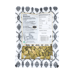 Cardamom - 50G