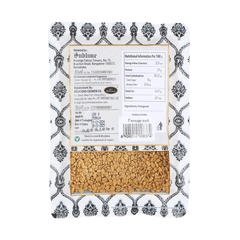 Fenugreek Seeds - 100G - Sublime House of Tea