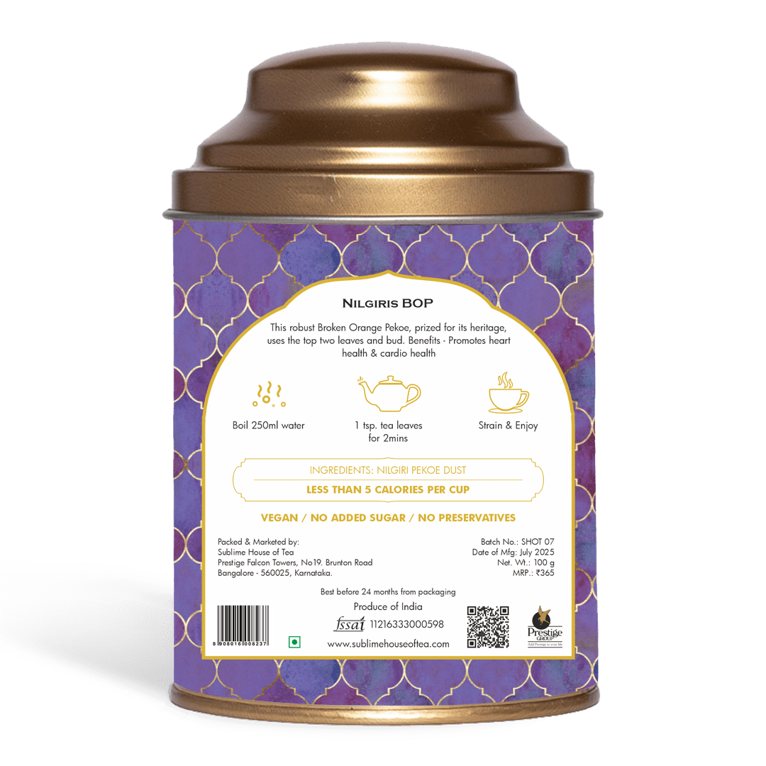 Nilgiris BOP-100G